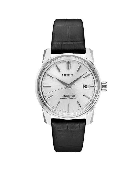 King Seiko Limited Edition Stainless Steel SJE083