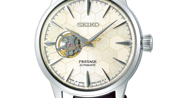 Seiko Presage Cocktail Time SSA409