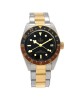 Tudor Black Bay GMT 41mm Stainless Steel Yellow Gold 79833